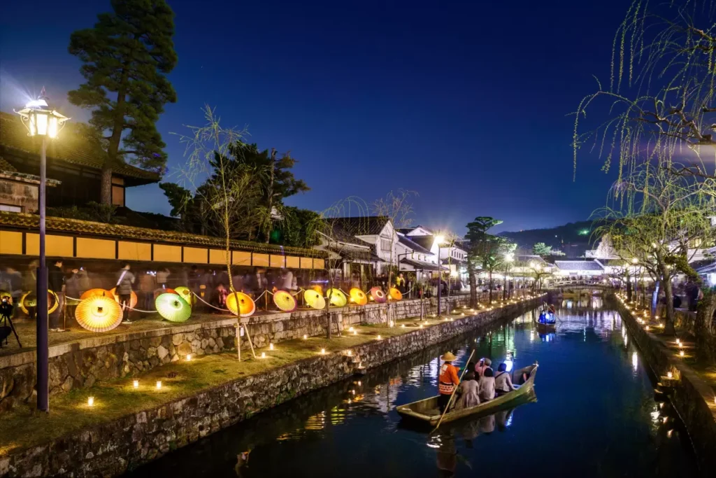 hidden cities in Japan