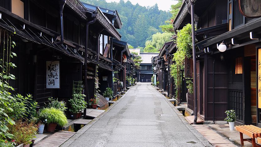 hidden cities in Japan